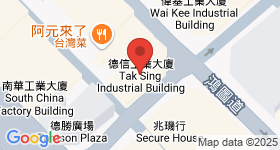 德信工業大廈 地圖