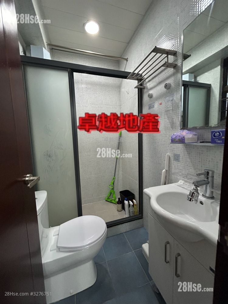 Peace Garden Rental 2 Bedrooms , 1 Bathroom 304 ft²