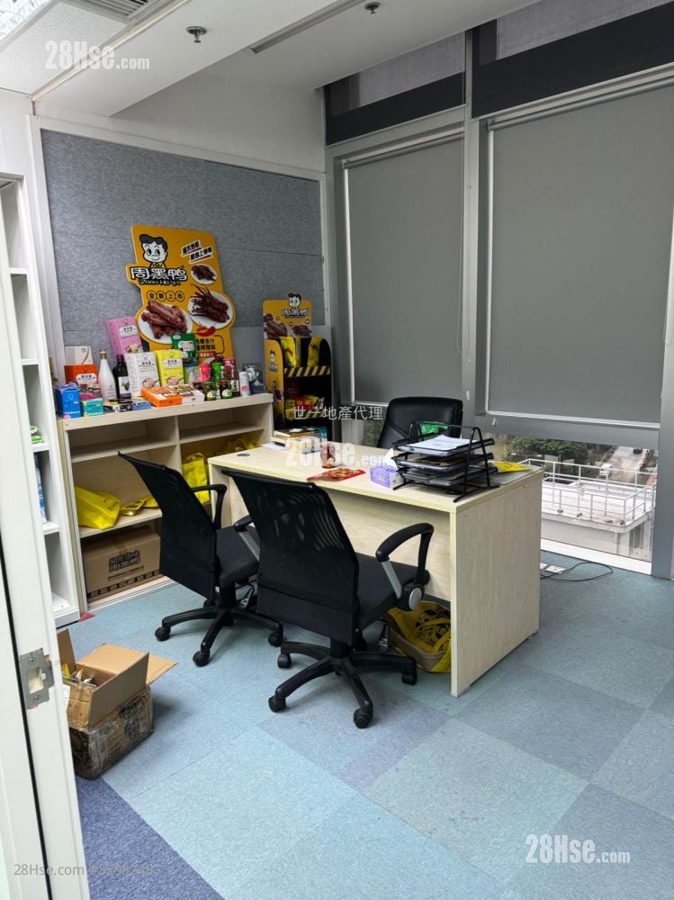 寶光商業中心 租盤 4 房