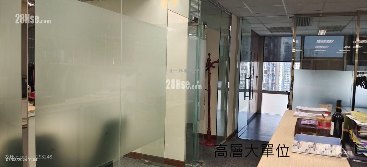 寶光商業中心 租盤 4 房