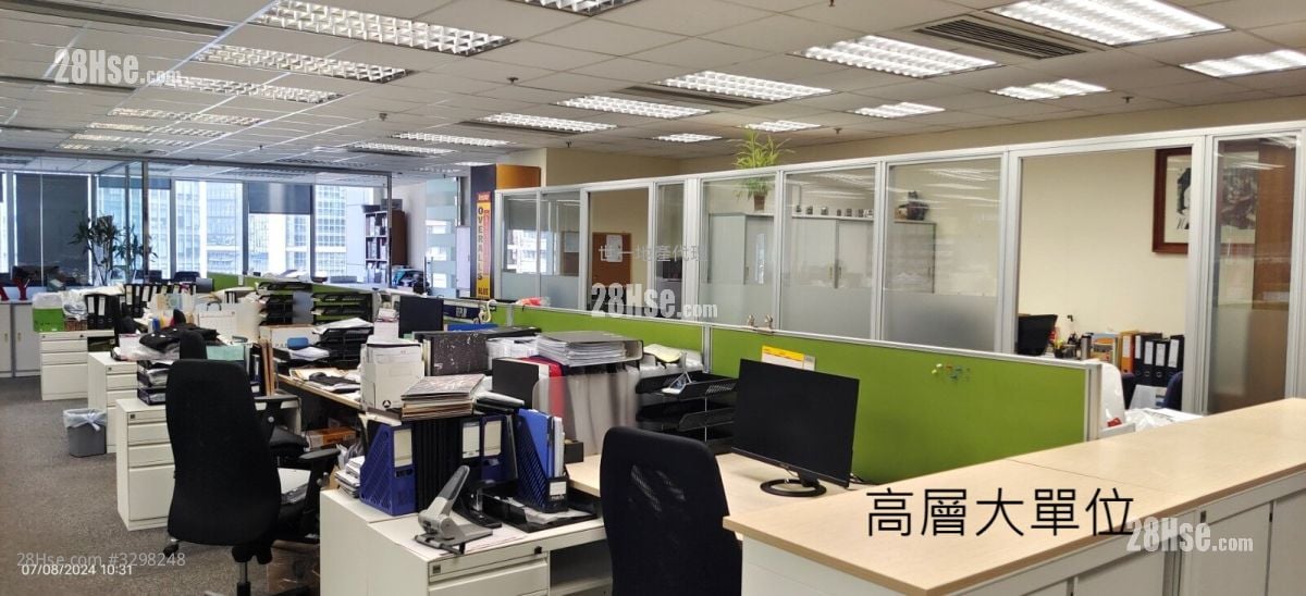 寶光商業中心 租盤 4 房