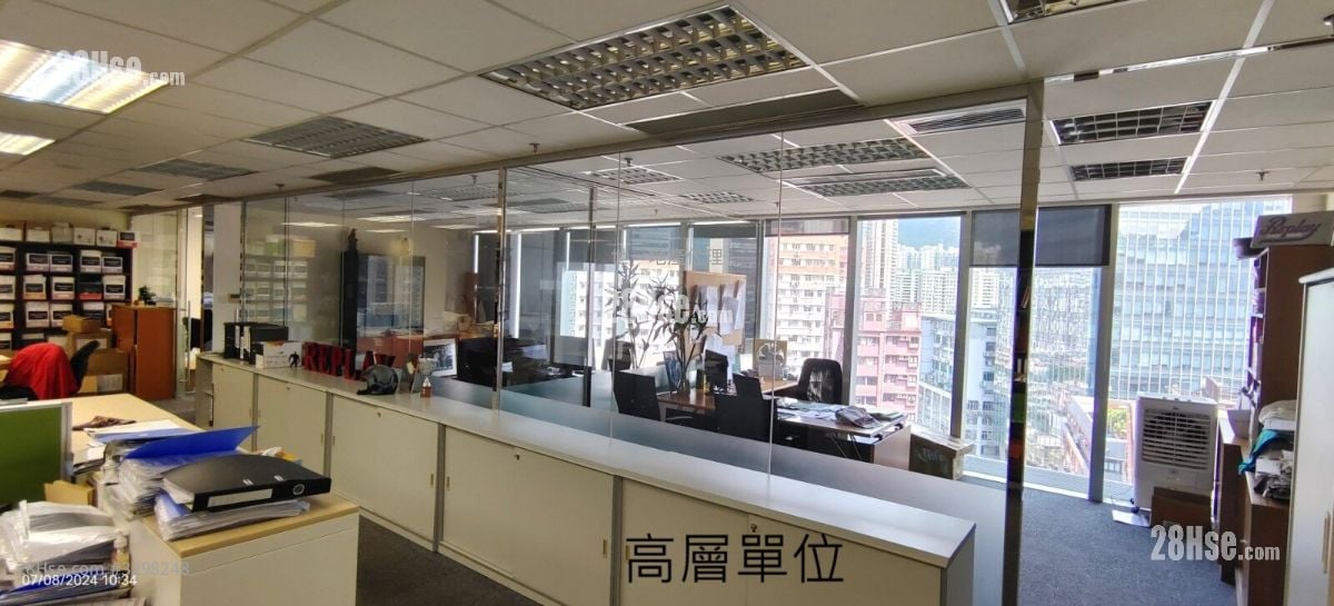 寶光商業中心 租盤 4 房