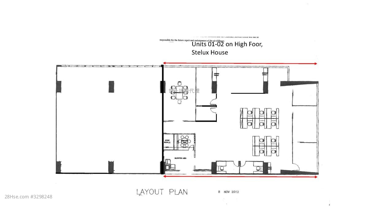 寶光商業中心 租盤 4 房
