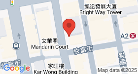636 Shanghai Street Map