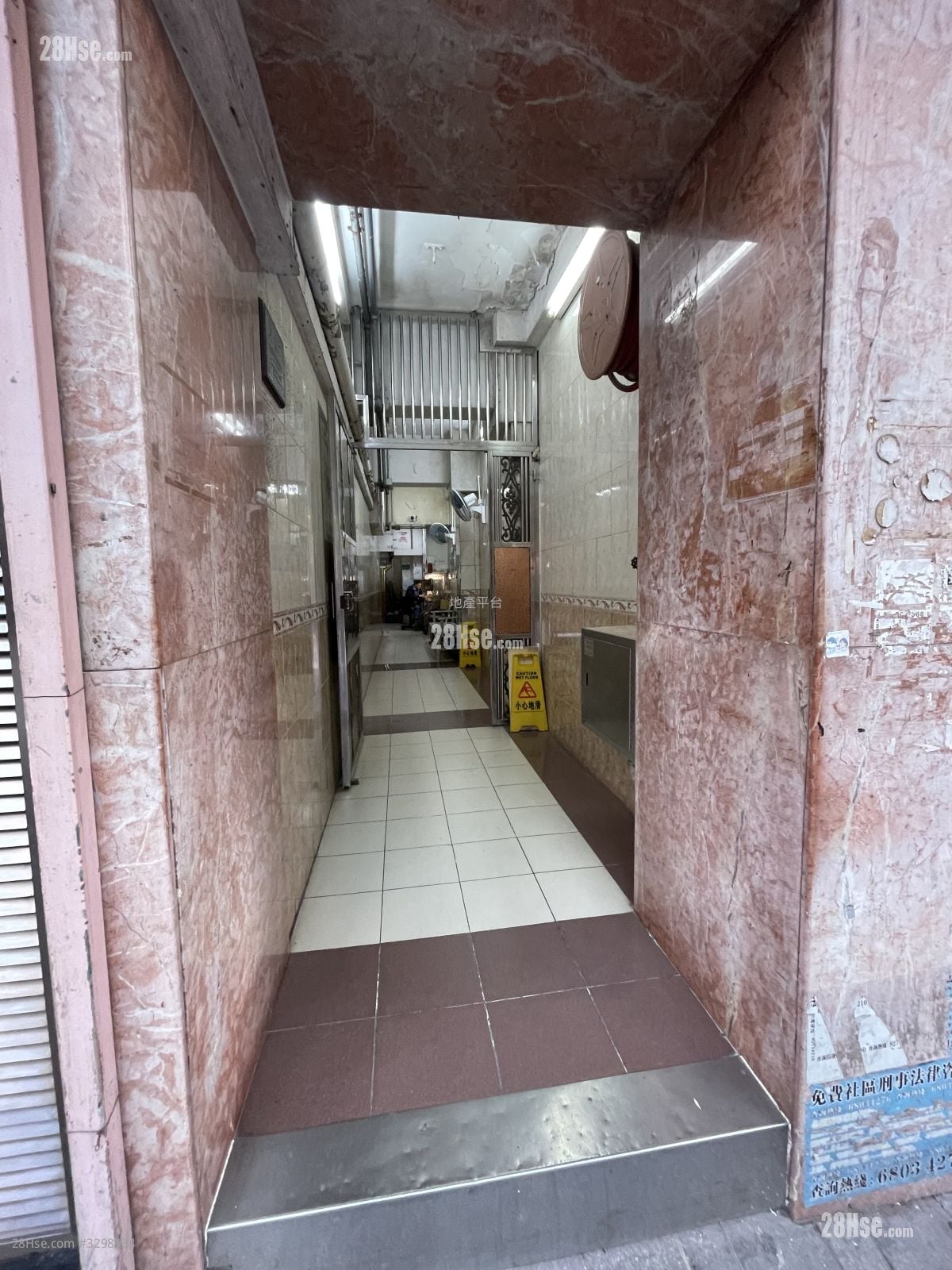 Kam Ling Building Rental 1 Bathroom 60 ft²