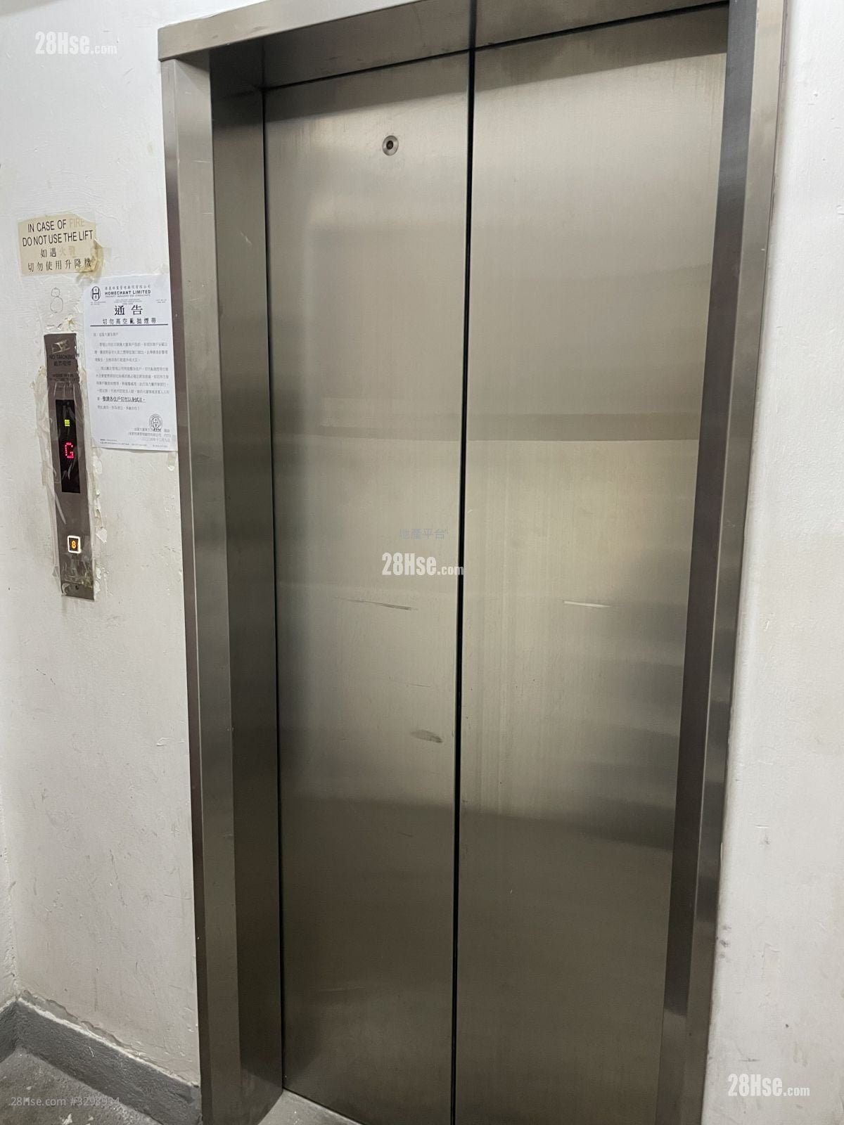 Kam Ling Building Rental 1 Bathroom 60 ft²