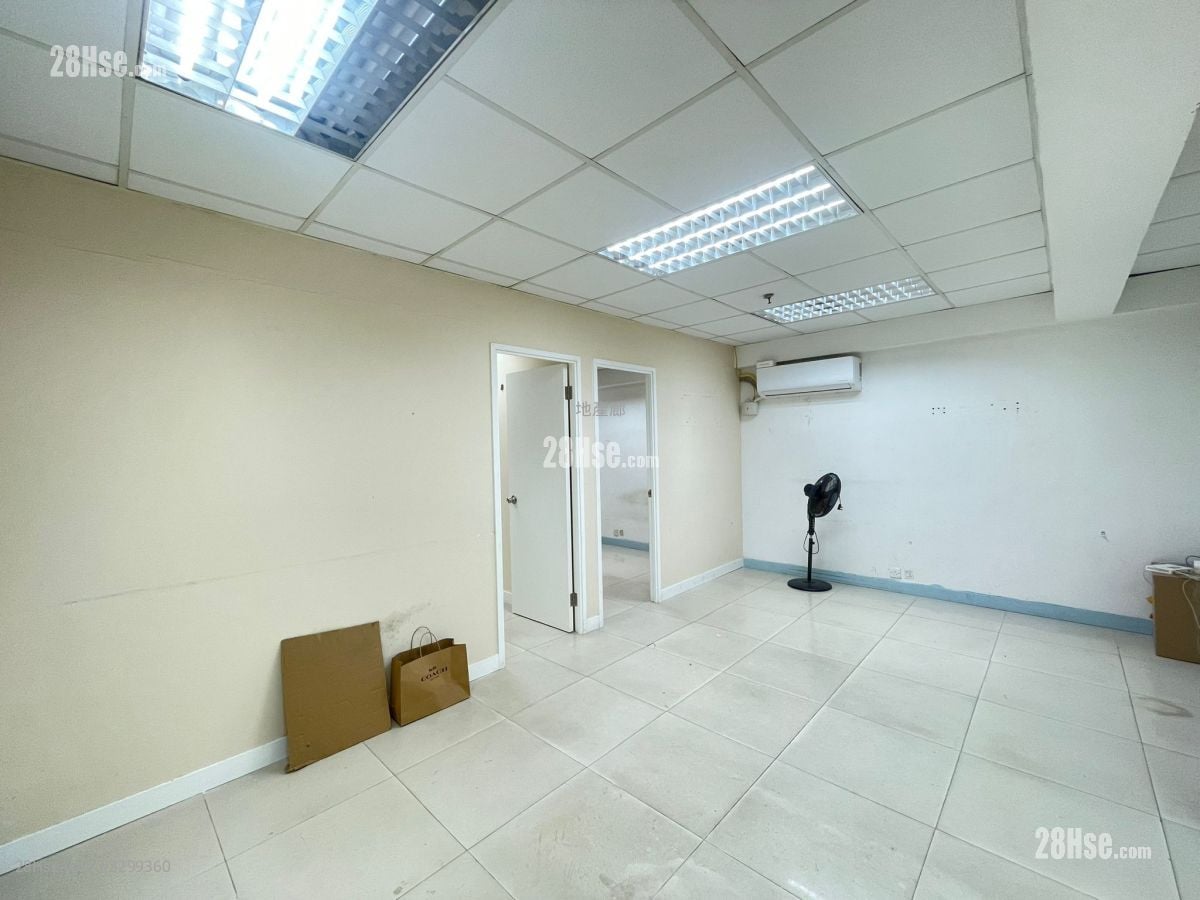 Mai Hing Industrial Building Rental