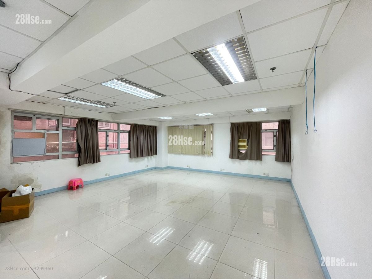 Mai Hing Industrial Building Rental