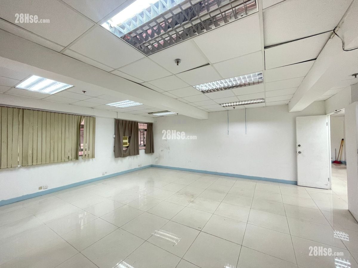 Mai Hing Industrial Building Rental