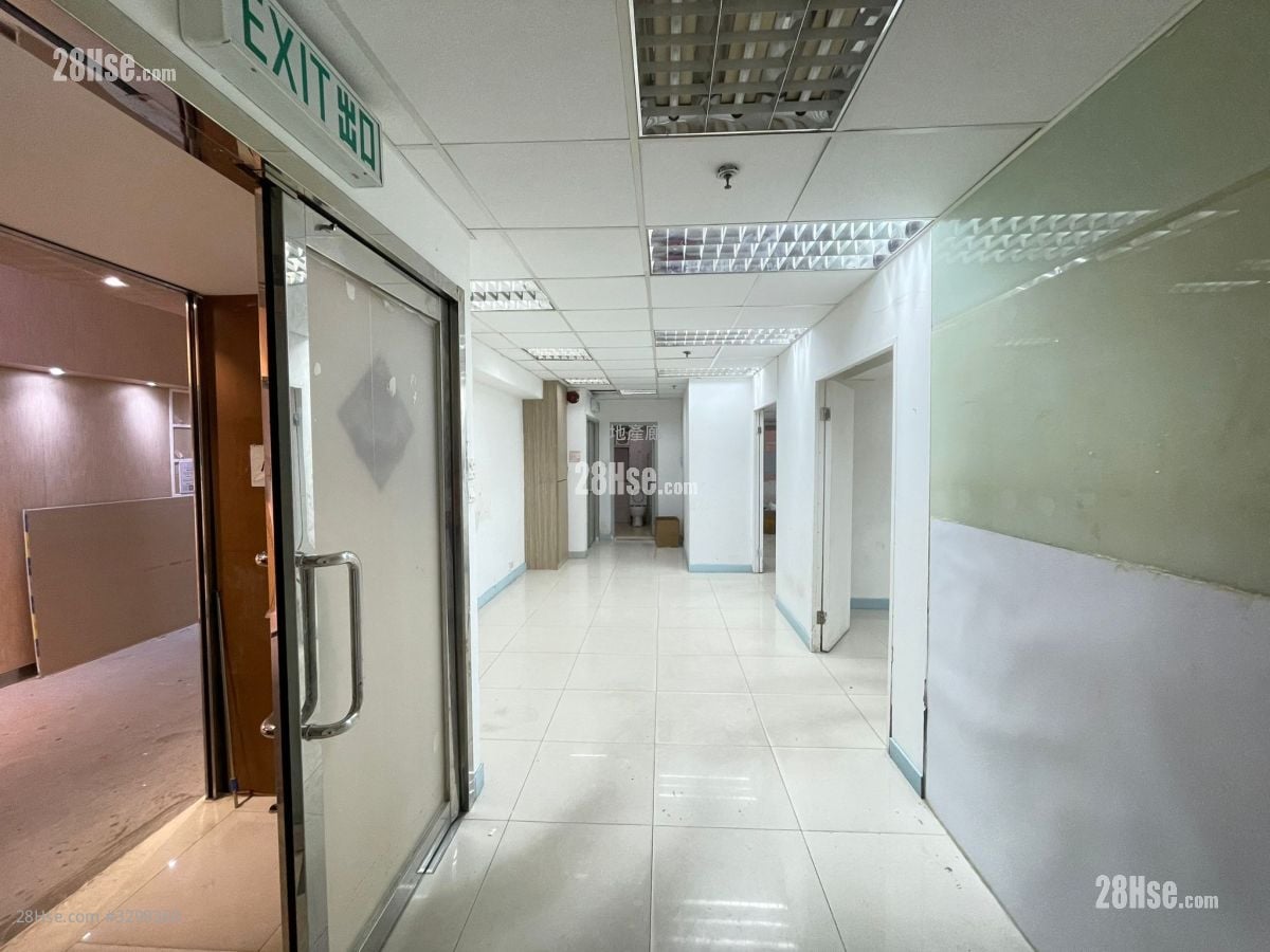 Mai Hing Industrial Building Rental