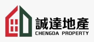 誠達地產代理有限公司