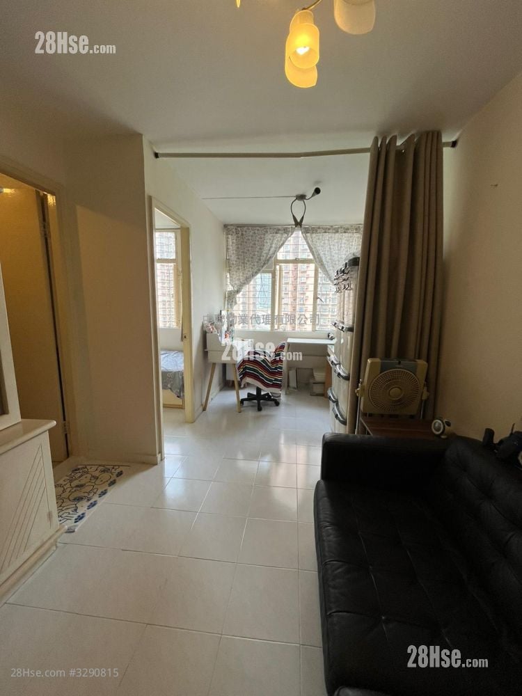 Yiu On Estate Sell 385 ft²