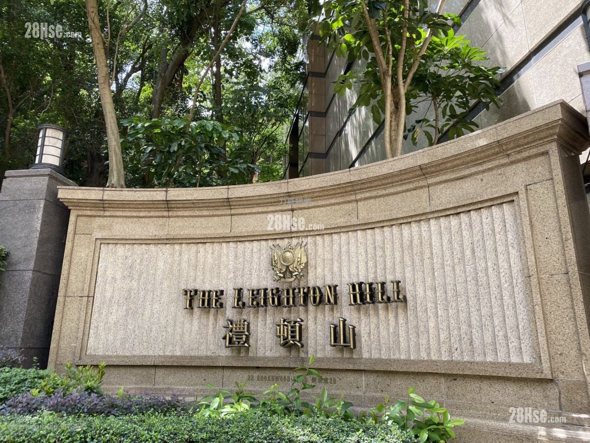 The Leighton Hill Sell 3 Bedrooms , 2 Bathrooms 1,087 ft²