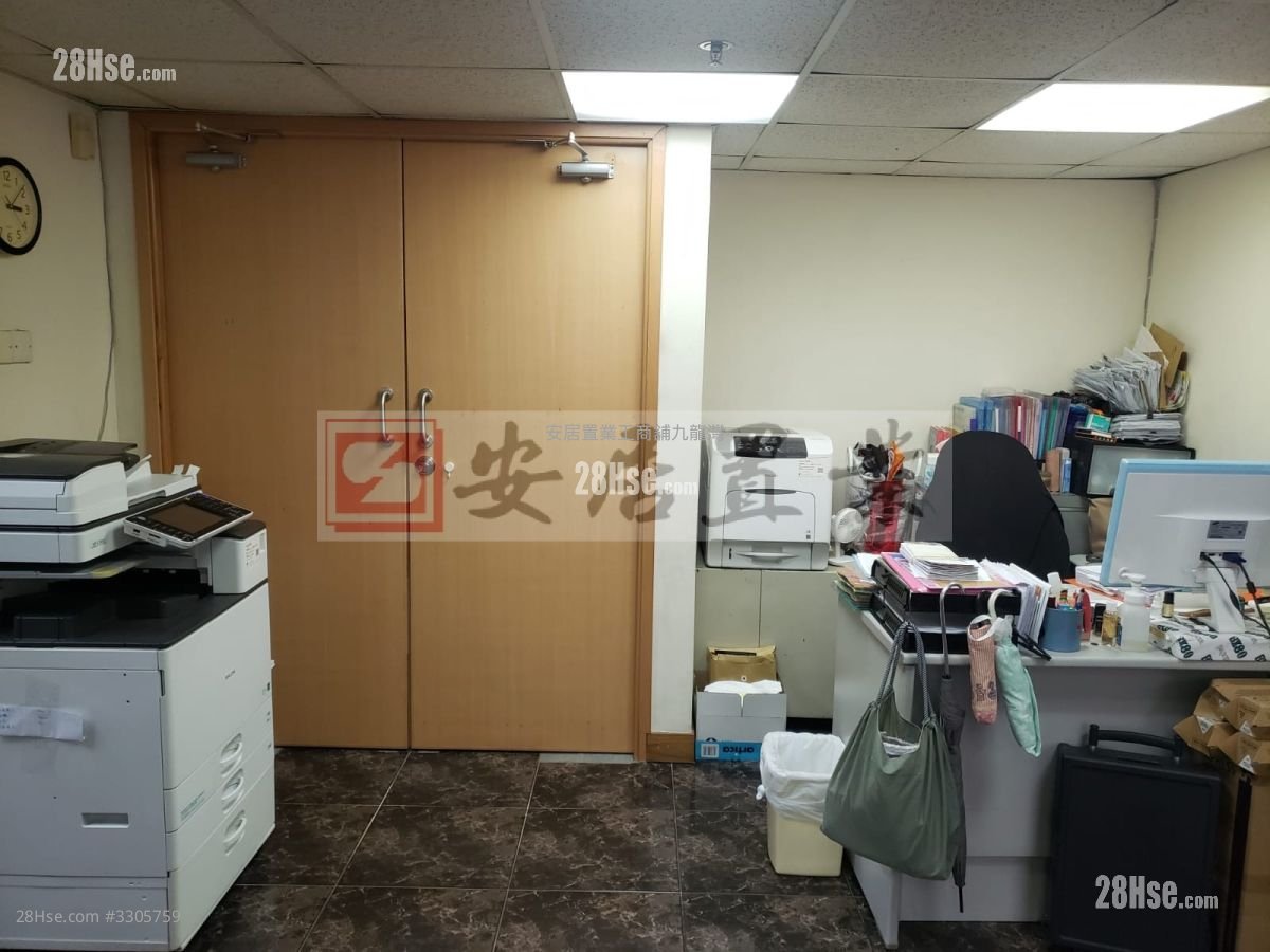 Hong Leong Industrial Complex Sell 2 Bedrooms , 2 Toilets 1,122 ft²