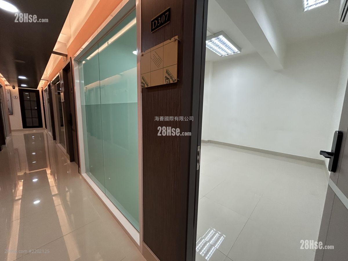 嘉名工廠大廈 租盤