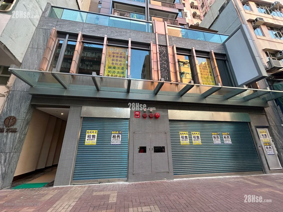 The Melo Rental 1 Toilet