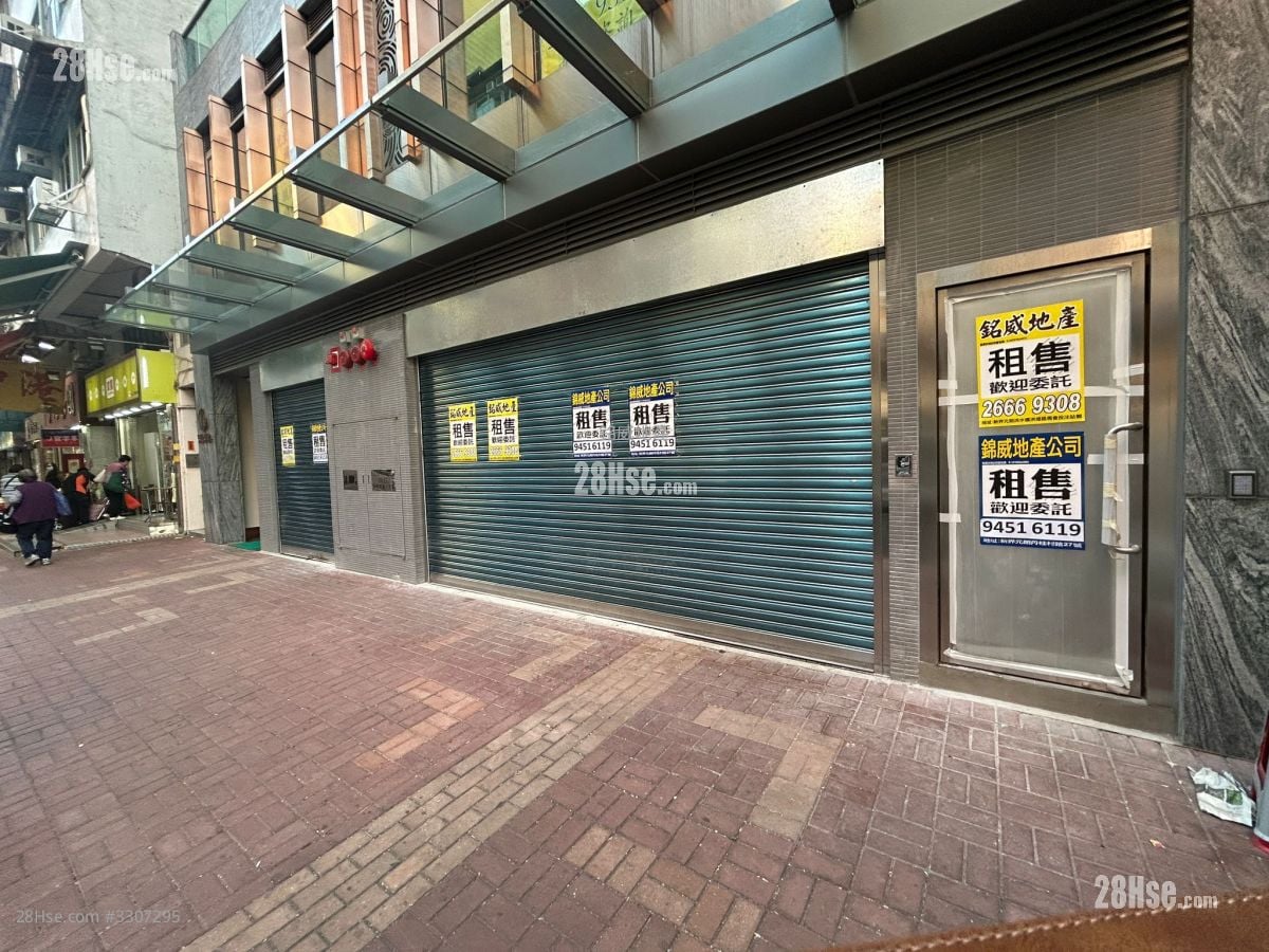 The Melo Rental 1 Toilet