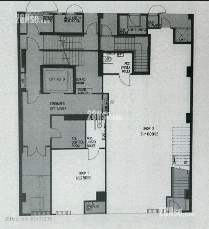 The Melo Rental 1 Toilet