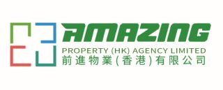 Amazing Property (hk) Agency Limited