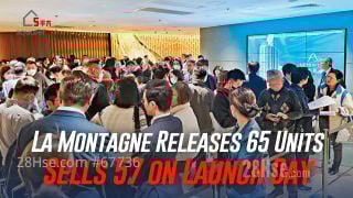 La Montagne Releases 65 Units, Sells 57 on Launch Day