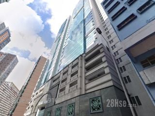 亞洲貿易中心 大廈
