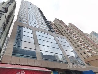 Kwai Fong Commercial Centre Building