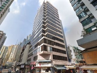 Yun Tat Commercial Building Building
