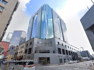 NAN FUNG COMMERCIAL CENTRE Building