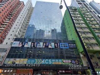 上潤中心 大廈