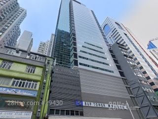 聯合出版大廈 大廈