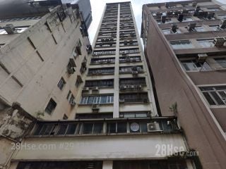 凱豐商業大廈 大廈
