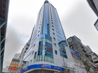 西洋菜南街168號  大廈