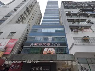金德行 大廈