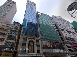 富時中心 大廈