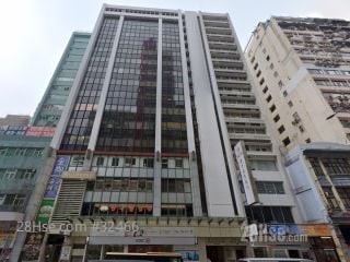 華比銀行大廈 大廈