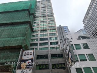 飛達商業中心 大廈