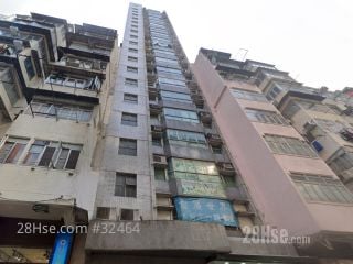 龐堅中心 大廈