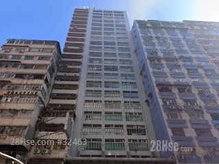 優質教育集團中心 大廈
