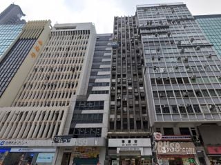 中興商業大廈 大廈