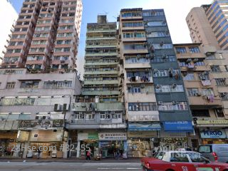 Tin Po House Building