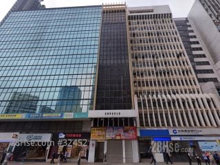 On Hong Ning Commercial Building Building