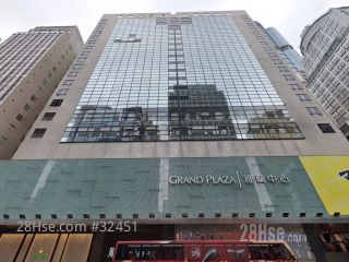 Grand Tower Building