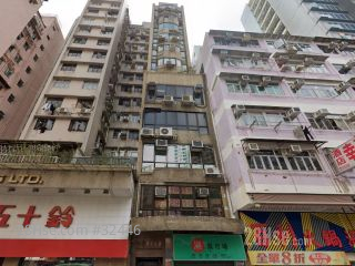Golden Name Commercial Building Building