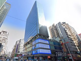 Wai Fung Plaza Building