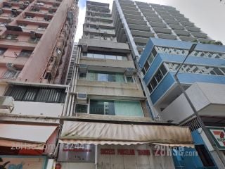 Sang Fat Commercial House Building