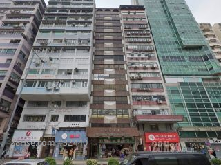 Hop Ying Commercial Centre Building