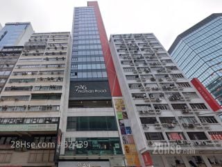 Hon Ying House Building