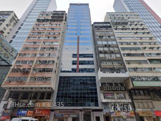 Central Commercial Tower Building
