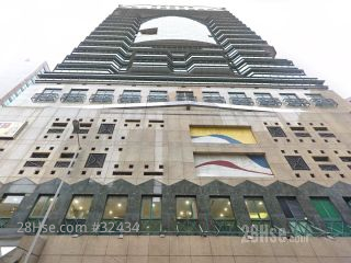 One Mong Kok Road Commercial Centre Building