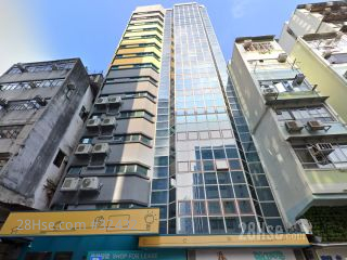 Bing Fu Commercial Building Building